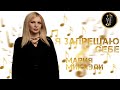 Я Запрещаю Себе Мария Микаэли Я Запрещаю Себе Мария Микаэли