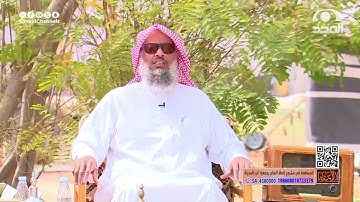 تلاوة ندية لآيات من سورة الزمر ~ القارئ: عبدالحميد النويشر