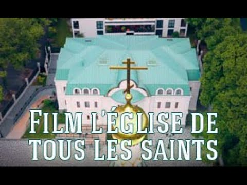 Vidéo: Église De Tous Les Saints. Russie - Vue Alternative