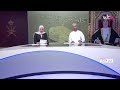 بث مباشر جلالة السلطان المعظم يصدر مراسيم سلطانية سامية