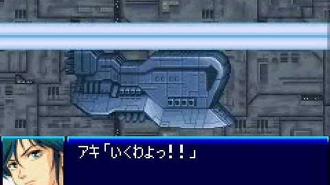 Super Robot Taisen J Playthrough - Stage 42, Part 2