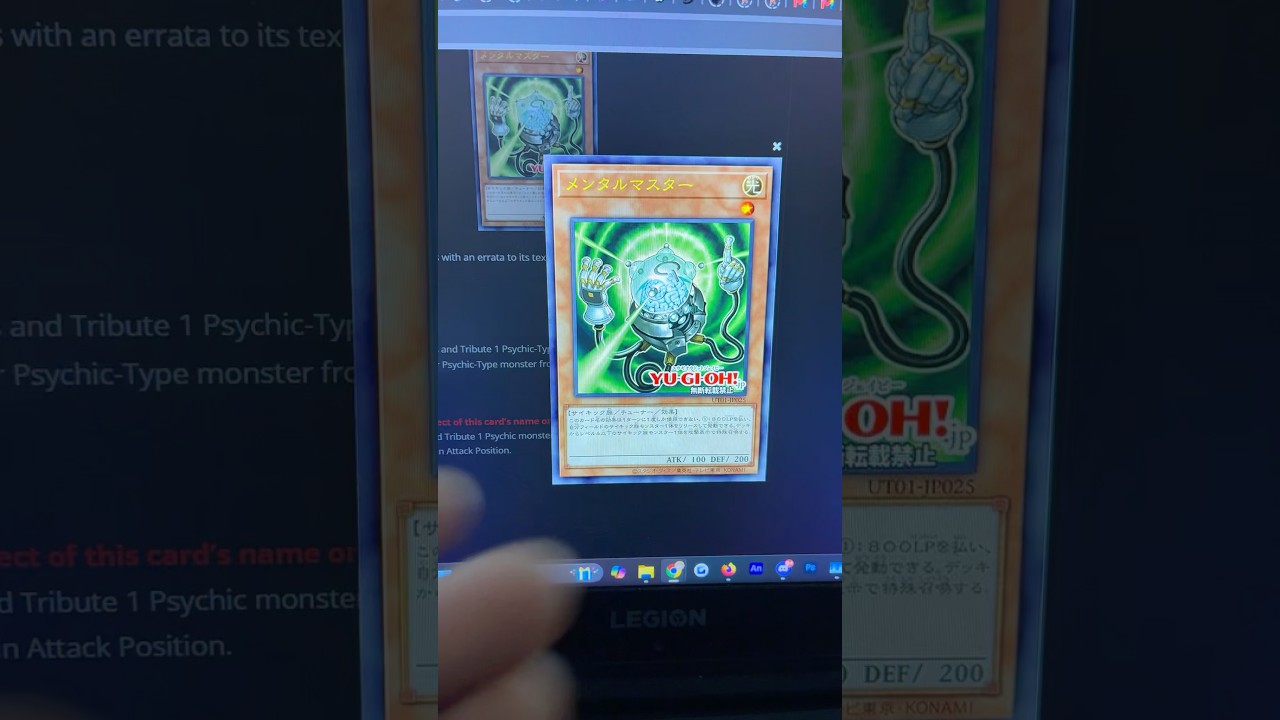 They are Fixing Yu-Gi-Oh Banned Cards