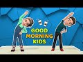 GOOD MORNING HOME EXERCISES FOR KIDS