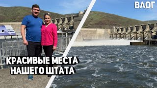 США КРАСИВЫЕ МЕСТА НАШЕГО ШТАТА WASHINGTON / ЗАКУПКА И ОБЗОР ЦЕН ? WALMART USA