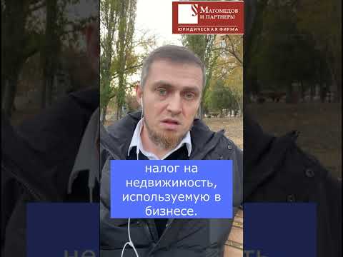 Video: Nastavovač technologického vybavenia: pokyny, povinnosti, vzdelávanie