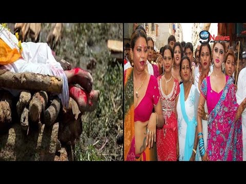 जानिये किन्नरो का अंतिम संस्कार ऐसा क्यो होता है…| Eunuchs Funeral Secret