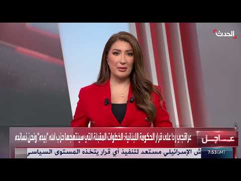 قافلة مساعدات إنسانية تدخل السويداء بدعم من مركز الملك سلمان
