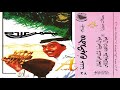 محمد عبده مالي ومال الناس حفلات صبيا 1 28 إصدارات صوت الجزيره HD mp3