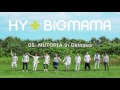 HY+BIGMAMA  AL「Synchronicity」クロスフェード