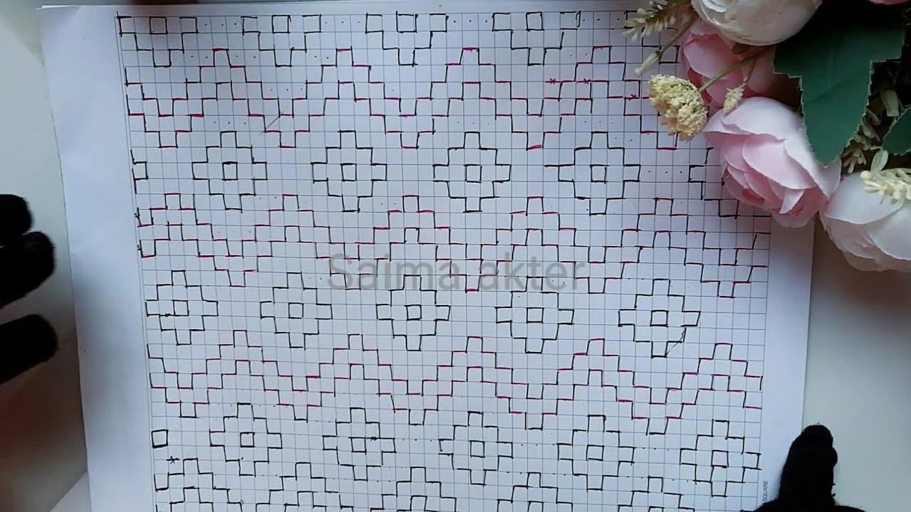 Unique Nakshikatha  design drawing || নকশীকাঁথা ডিজাইন