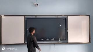 Horizontal Interactive Panel Sliding Shutter with writing Board