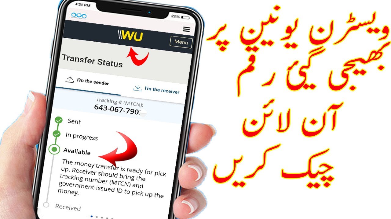what is mtcn number example on western union