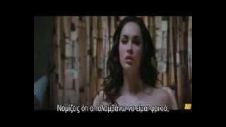 PASSION PLAY (Ο ΑΓΓΕΛΟΣ ΤΟΥ ΠΑΘΟΥΣ) - TRAILER (GREEK SUBS)