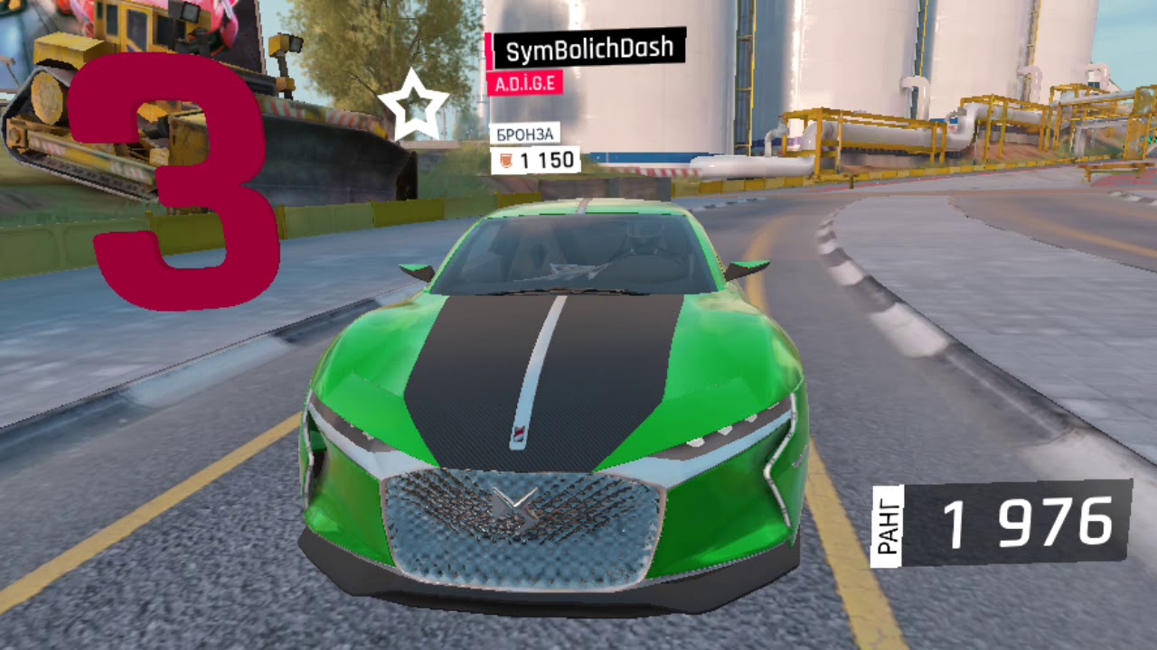 Игра асфальт 9 - YouTube