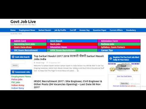 How to Get Employment News Information?