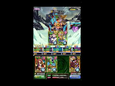 【ドラゴンポーカー】魔術の神オーディン竜王級の攻略とデッキ編成の極意