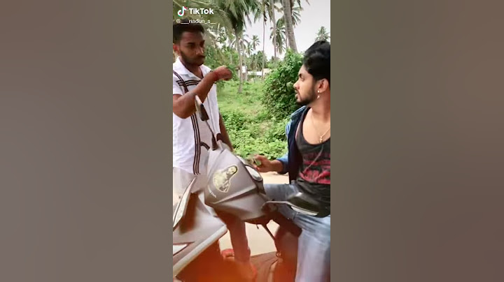 ඒ යාළුකම