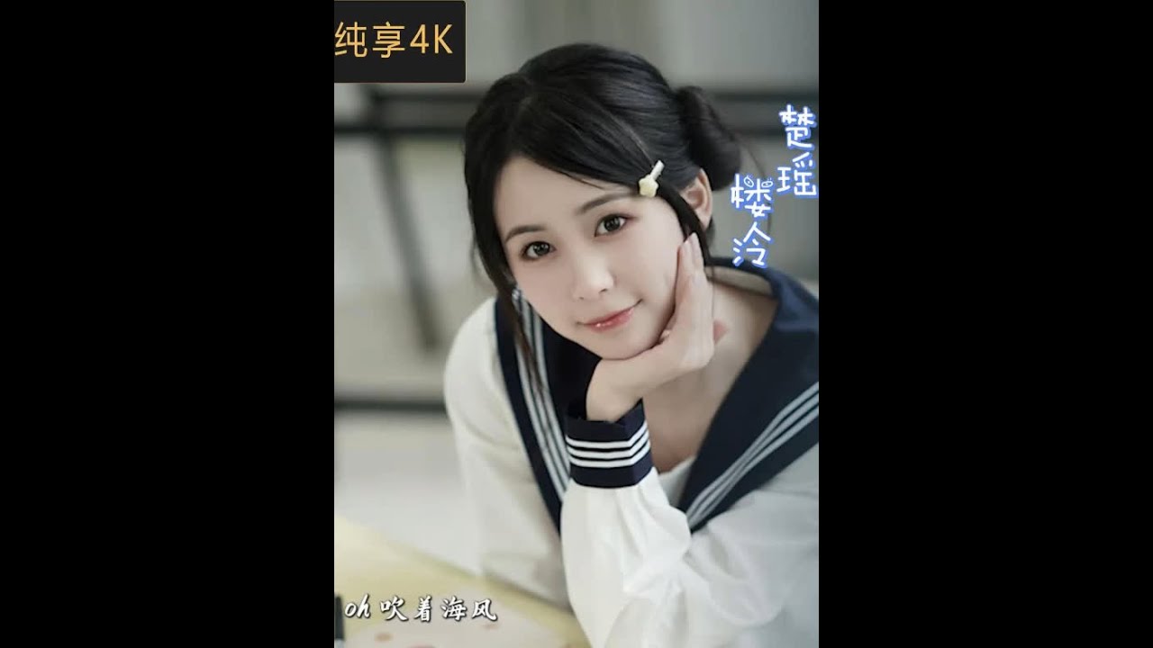 楚瑶?她是猫神小雪!混剪4K纯享你好我们还有场恋爱没谈 #你好我们还有场恋爱没谈 #真人恋爱互动影游 #steam恋爱游戏 #楚瑶楼泠 #热点 ...