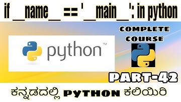 [Kannada] - if __name__ == 