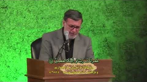 آل عمران 169~174 # 20231207 # القارئ مسعود بنجه