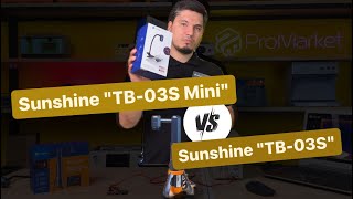 Sunshine "TB-03S" и Sunshine "TB-03S Mini" сравнение тепловизоров