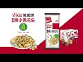 萬歲牌 無調味綜合果(28gx5包) product youtube thumbnail