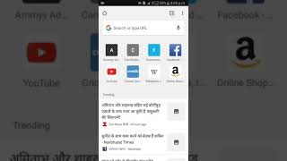 How to download QQ player