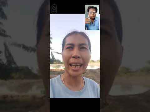 สัมภาษงาน