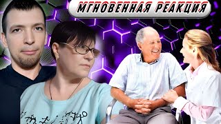 РЕАКЦИЯ от НАЧАЛЬСТВА соц работников / ПОКЛЕИЛА и ПОКРАСИЛА стены / Чем ПАХНЕТ в Москве?