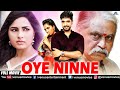 Oye Ninne | Hindi Dubbed Movie | Bharath Margani | Srushti Dange | Hindi Dubbed Action Movie
