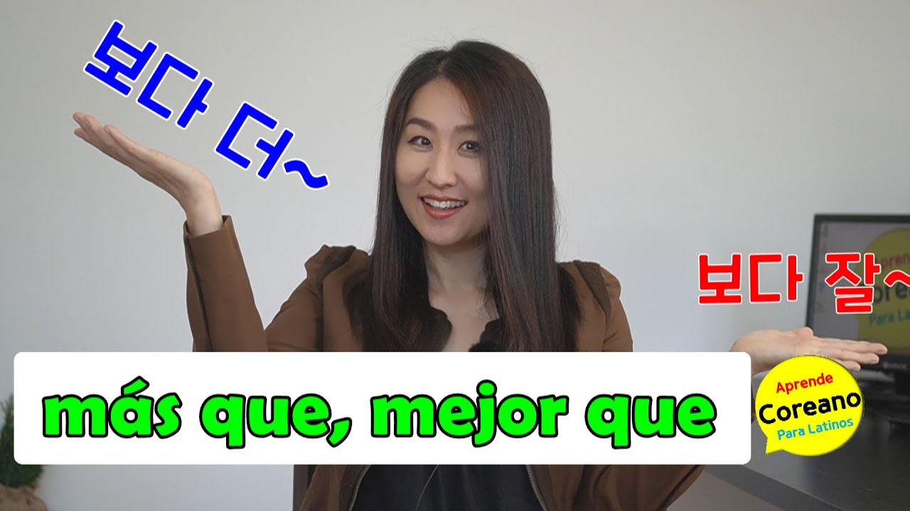 más que, mejor que -보다