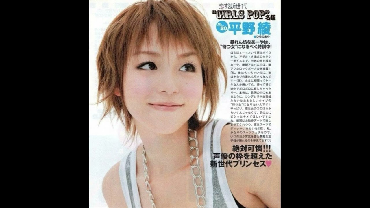 (free) fakemink jerk xaviersobased type beat