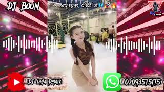 #กำลังฮิตในtiktok 🔥ผู้ชายผีเสื้อ🔥🦋 (อ้อย กระท้อน) พะลังใบ ส ปป ลาว 2022🚀☕️