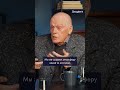 Экономика Латвии: Пора менять все! #акцент #латвия #политика #экономика  #мнение