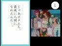 【セーラームーン】アマゾンカルタ（フィッシュ・アイVer.）