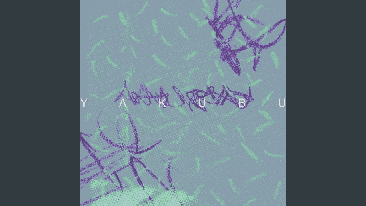 Watch Emulsion on YouTube Watch Emulsion on YouTube