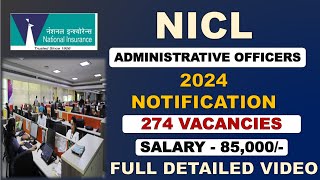 NICL AO RECRUITMENT 2024 | SALARY- 85,000/- | AGE, QUALIFICATION, EXAM PATTERN, FULL DETAILED VIDEO