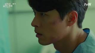 Their duel continued due to a foolish patient (Memories of The Alhambra E05) Kdrama hurt scene/pain