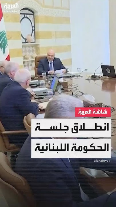  :          
 - نشر قبل 16 دقيقة