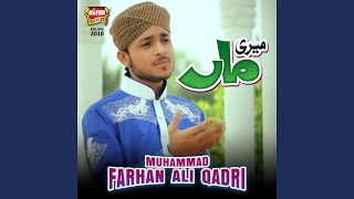 Download lagu Meri Maa Meri Maa