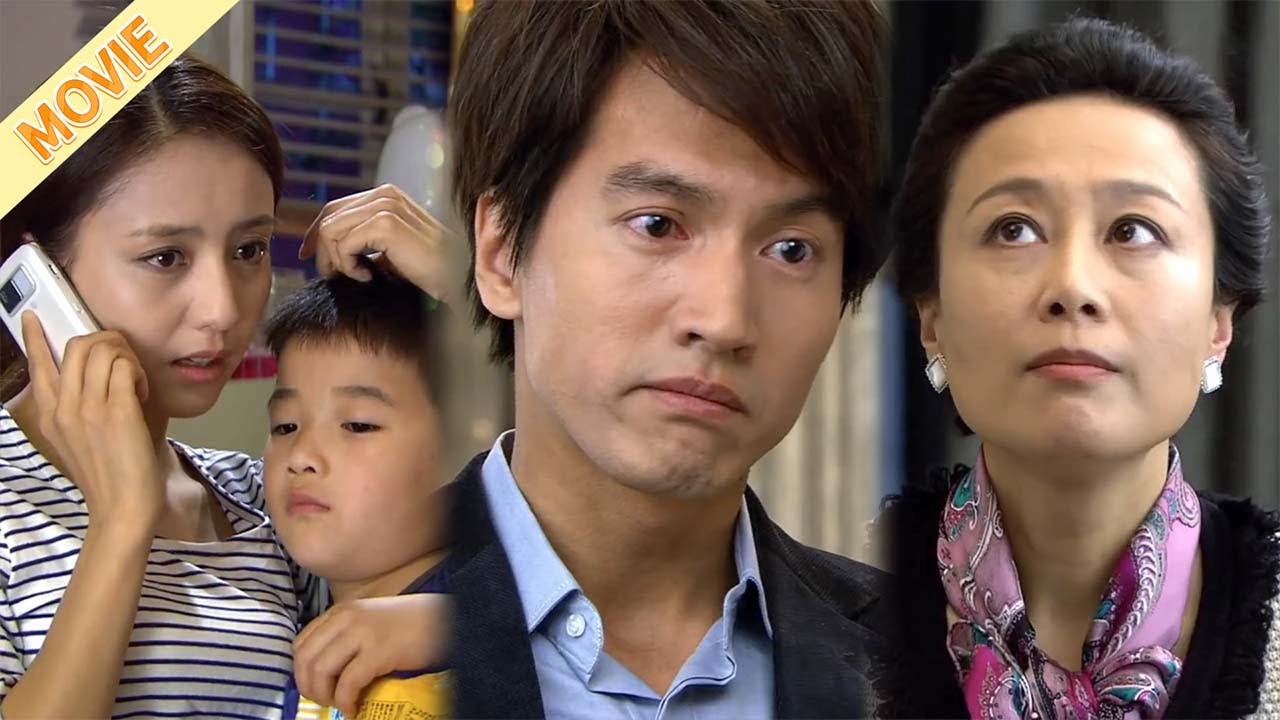 惡毒後媽指使總裁娶門當戶對的千金，怎料灰姑娘直接帶著兒子打去電話，後媽瞬間閉嘴！🫣🥰#cdrama #甜宠 #恋恋不忘 #佟丽娅 #言承旭 #movie