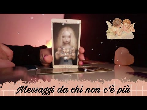 Video: Sussurri Dalla Tomba: Le Persone Che Ascoltano Le Voci Dei Loro Cari Defunti Non Sono Pazze - Visualizzazione Alternativa