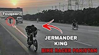 Karachi Bike Racing Babu 70 Tracktofan Bi Aa Ali Pathan Vlogs