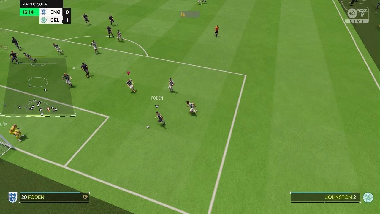 EA SPORTS FC 24 сезоны онлайн-тяжёлая победа