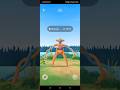 I Caught Deoxys normal form in pokemon go #newpokemon #catchlegendarypokemon #pokego #shorts #shiny
