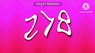 (REQUESTED) InfiniteMediaEditor278 Rubber 2 0 Crying Squared