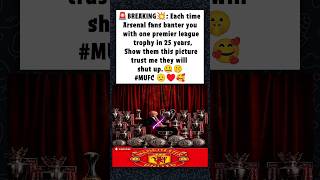 MUFC congratulates Arsenal As EPL Champions 25/26 After 22 Years ♥️🥹#shorts