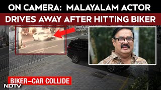 CCTV Shows Malayalam Actor’s Car Driving Away After Biker Injured In Crash Profile