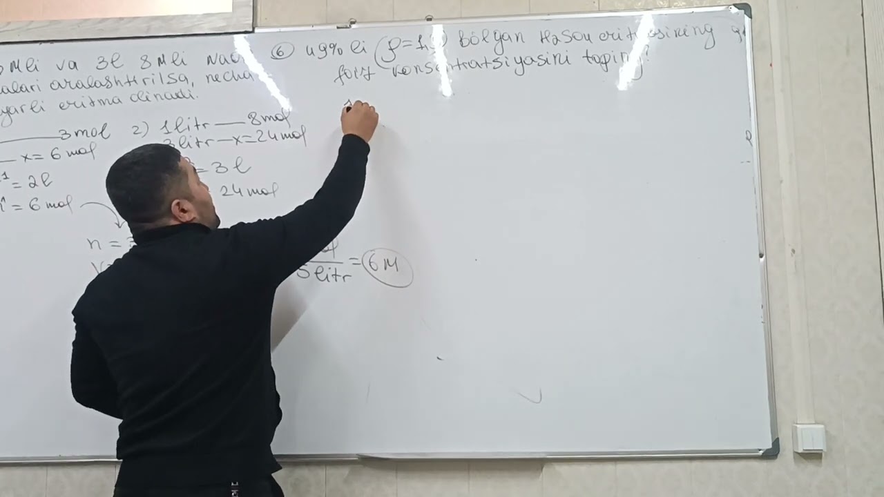 #MOLYARKONSENTRATSIYANI OSON USULDA OʻRGANISH.Molyarlik.🔥🔥🔥🔥🔥🔥🔥🔥