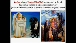 видео:  картинка: